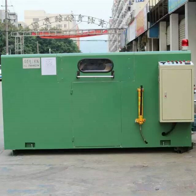 630���ٽg���C